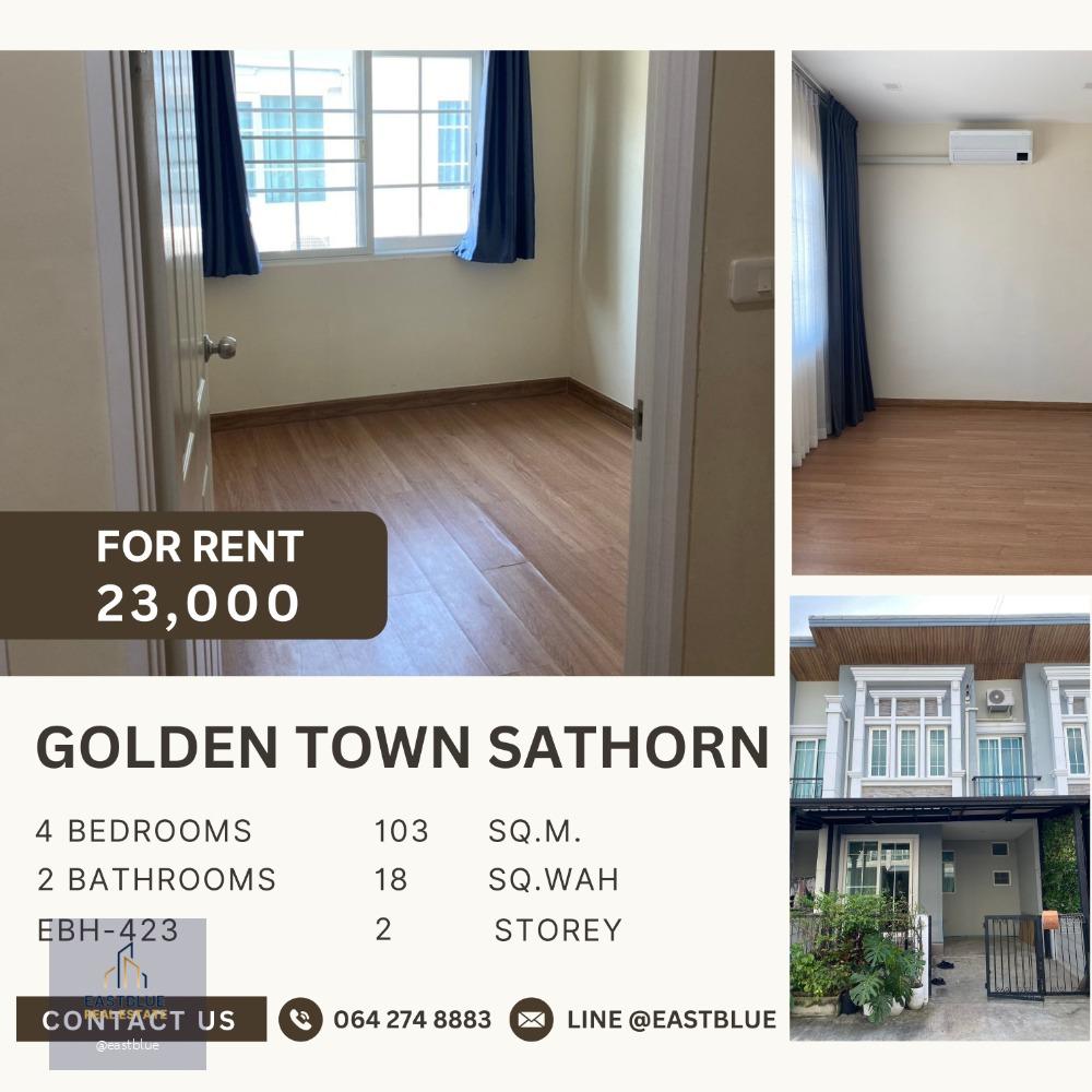 ทาวน์โฮม  2 ชั้น 18 ตร.วา Golden Town Sathorn