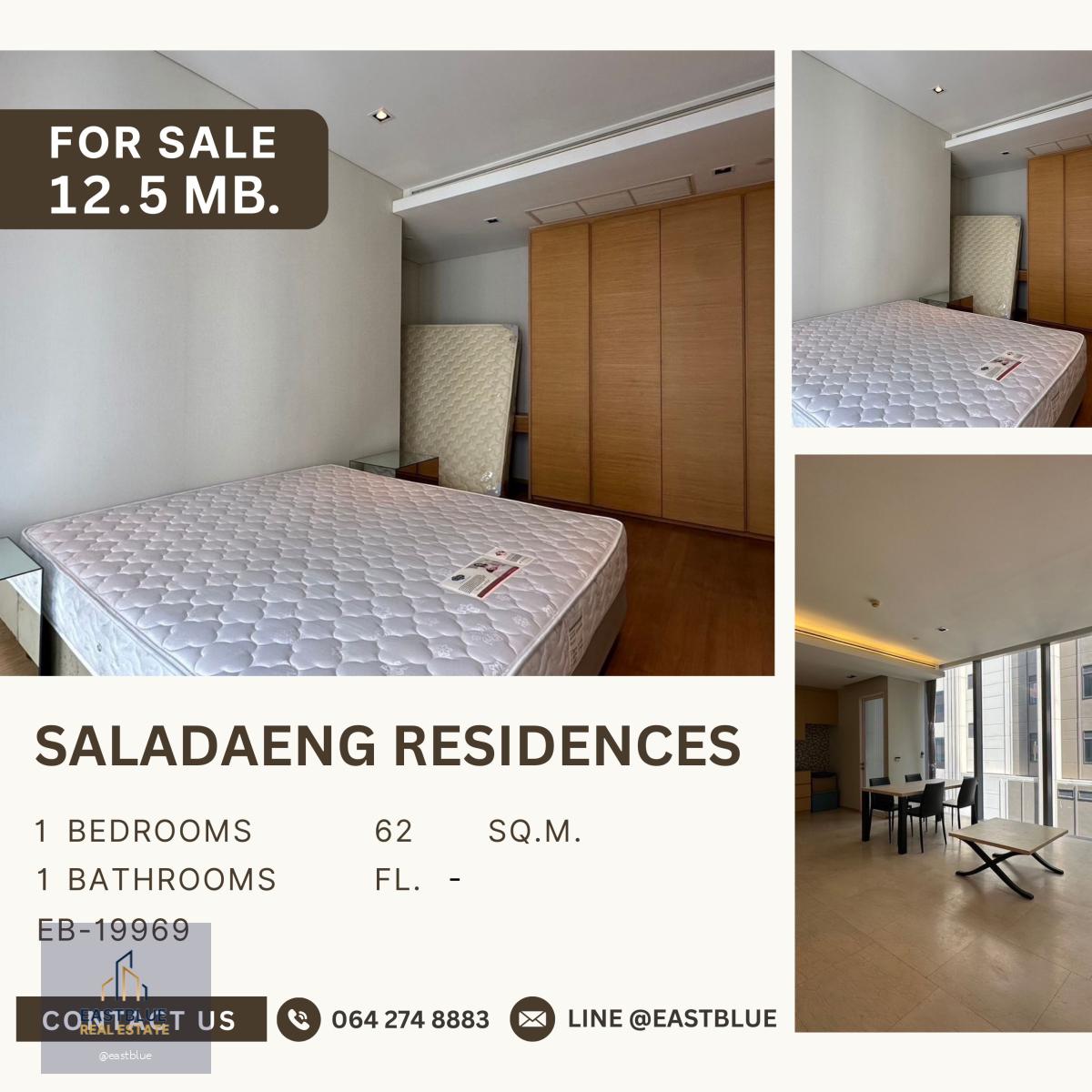 Saladaeng residences 1 ห้องนอนไซส์ใหญ่มาก ห้องนั่งเล่นกว้าง 12.5 MB.