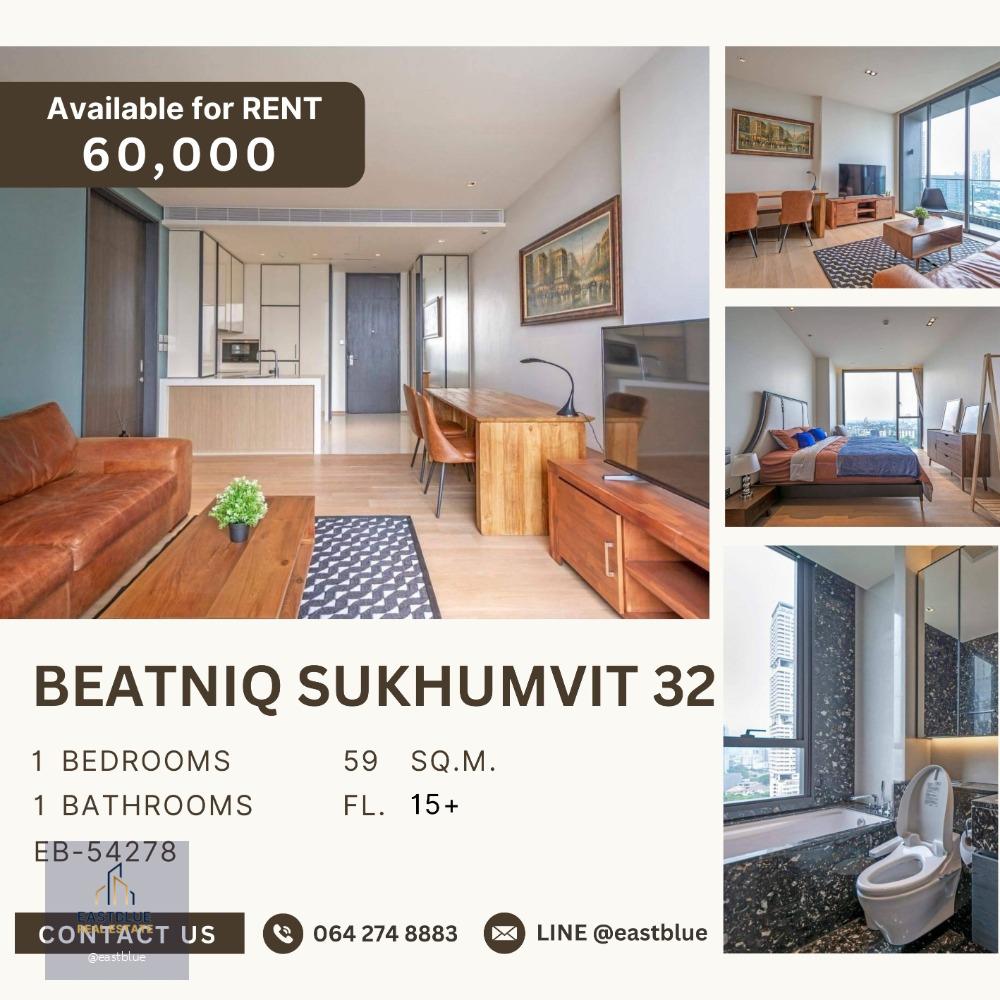 Beatniq Sukhumvit 32 ห้องแต่งสวย ุ60,000 ต่อเดือน