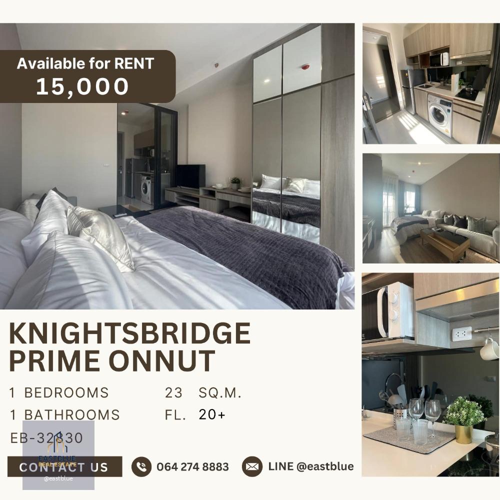 KnightsBridge Prime Onnut 1 Bed 1 Bath 15,000