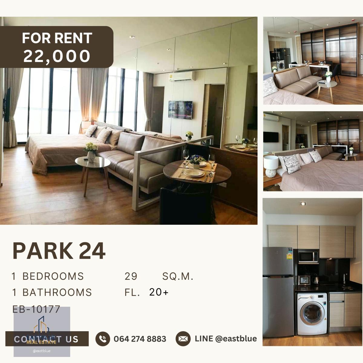 Park 24, 1 bed, 22000 per month