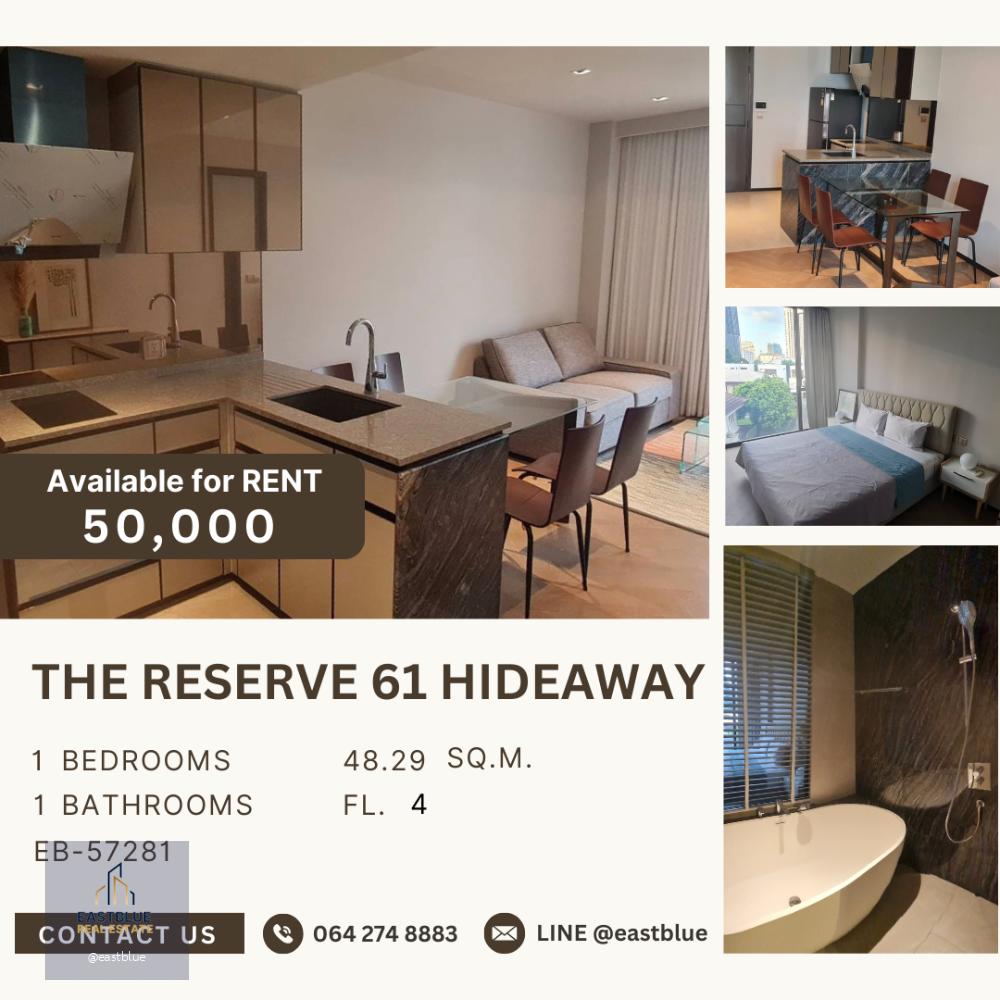 The Reserve 61 Hideaway for rent 50k 064 274 8883