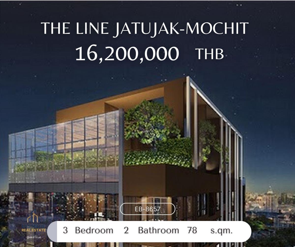 The Line Jatujak-Mochit โครงการหรู จากแสนสิริทำเลดี วิวสวนจตุจักร