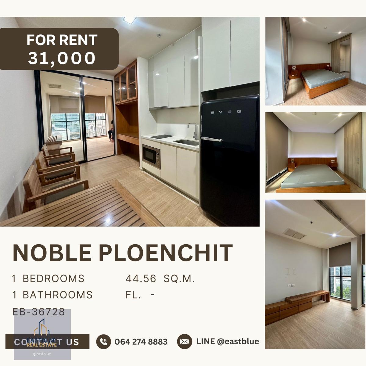 Noble Ploenchit, 1 bed, 31000 per month