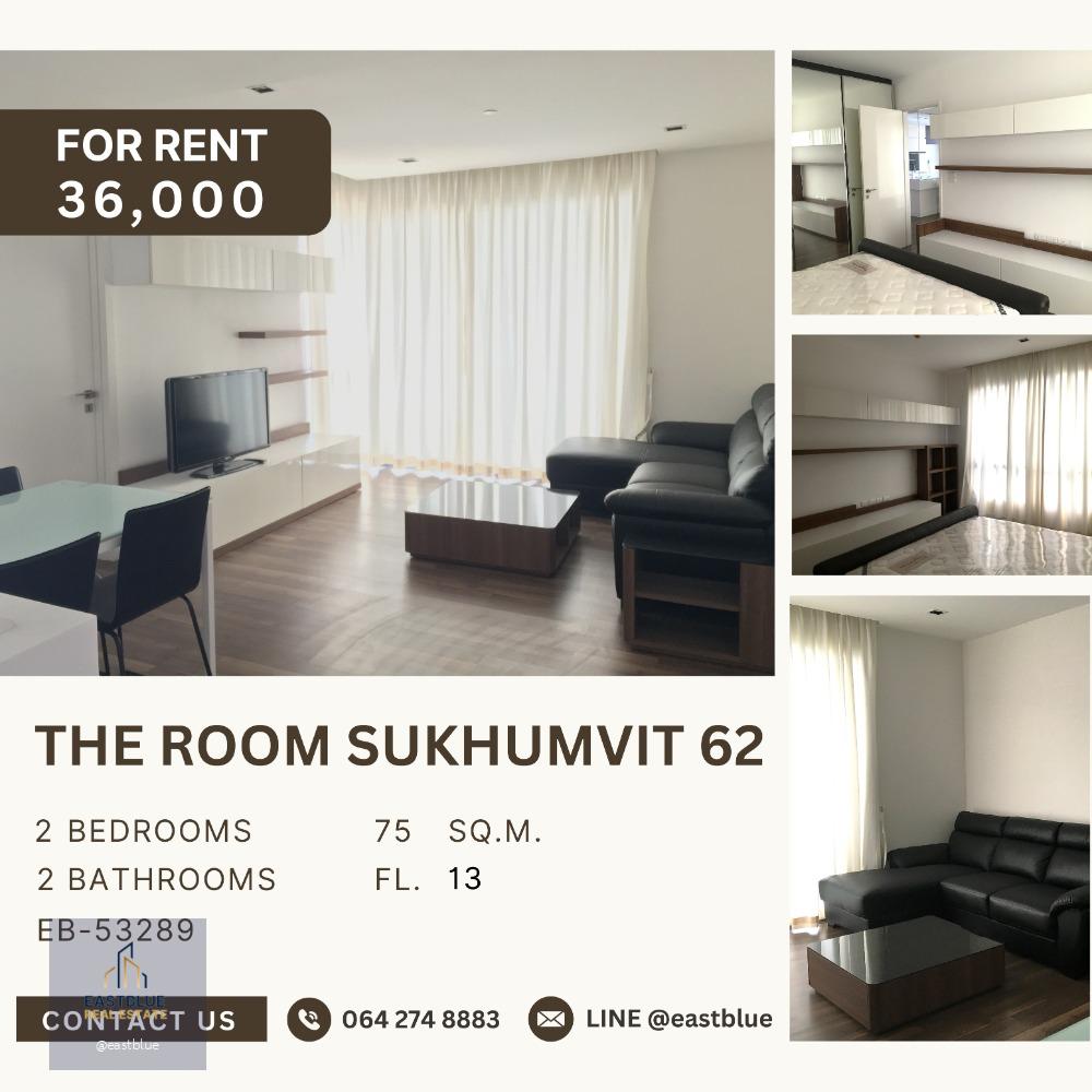 The Room Sukhumvit 62 2 Bedroom แต่งครบ พร้อมเข้า 36,000/month