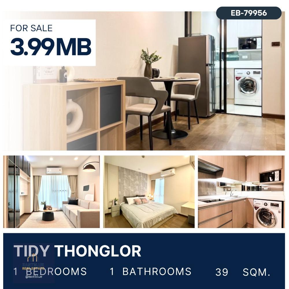 Tidy Thonglor with Cozy Minimal Interior 3.99 MB.