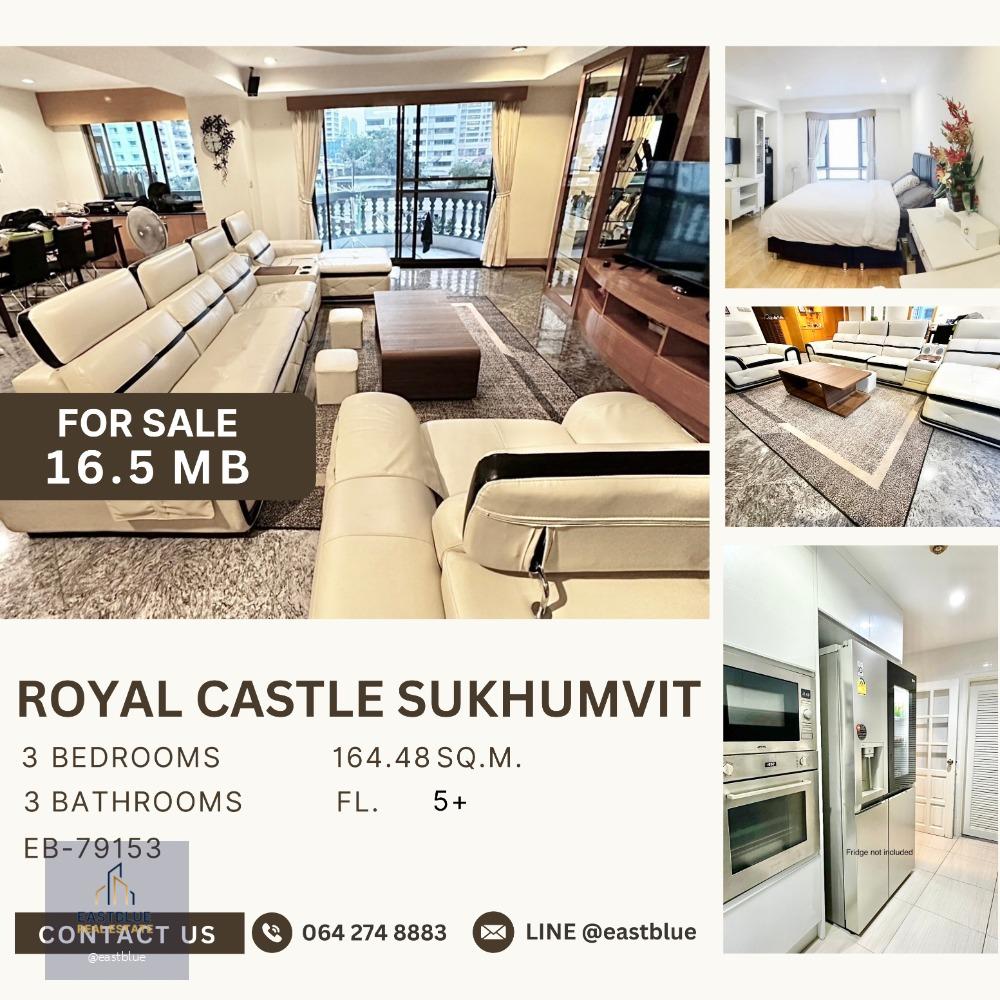 Royal Castle Sukhumvit 3 Beds 3 Baths for Sale 16.5 MB.