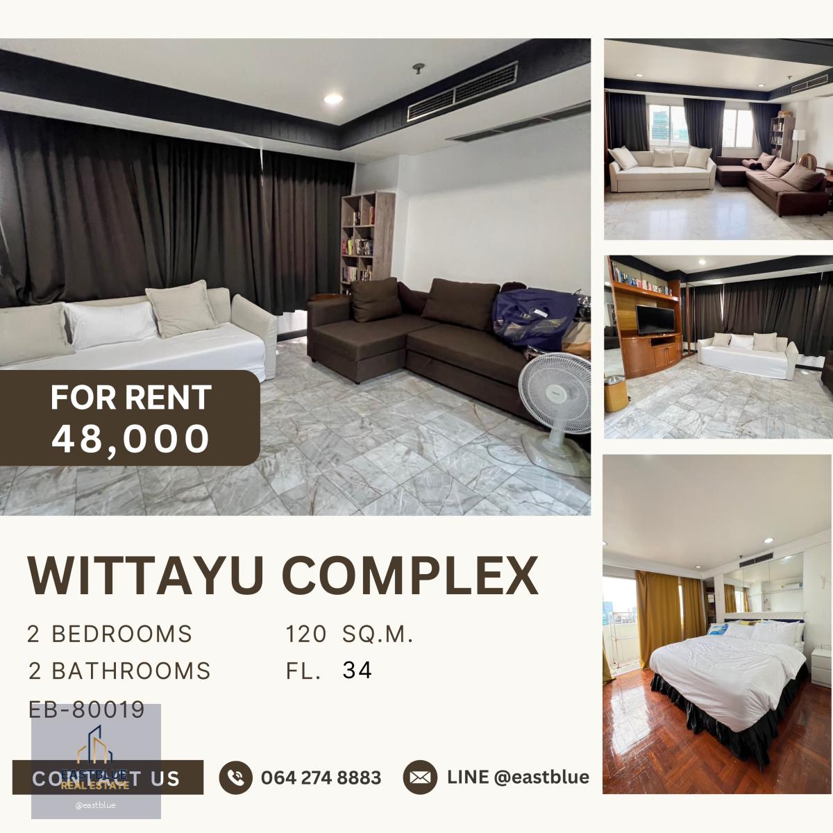 Wittayu Complex, 2 bed, 48000 per month