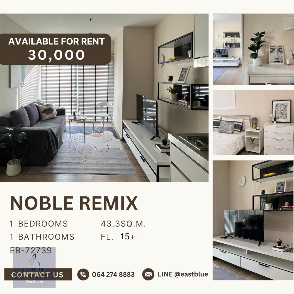 Noble Remix 1 Bed 1 Bath แต่งสวย 30,000 ต่อเดือน