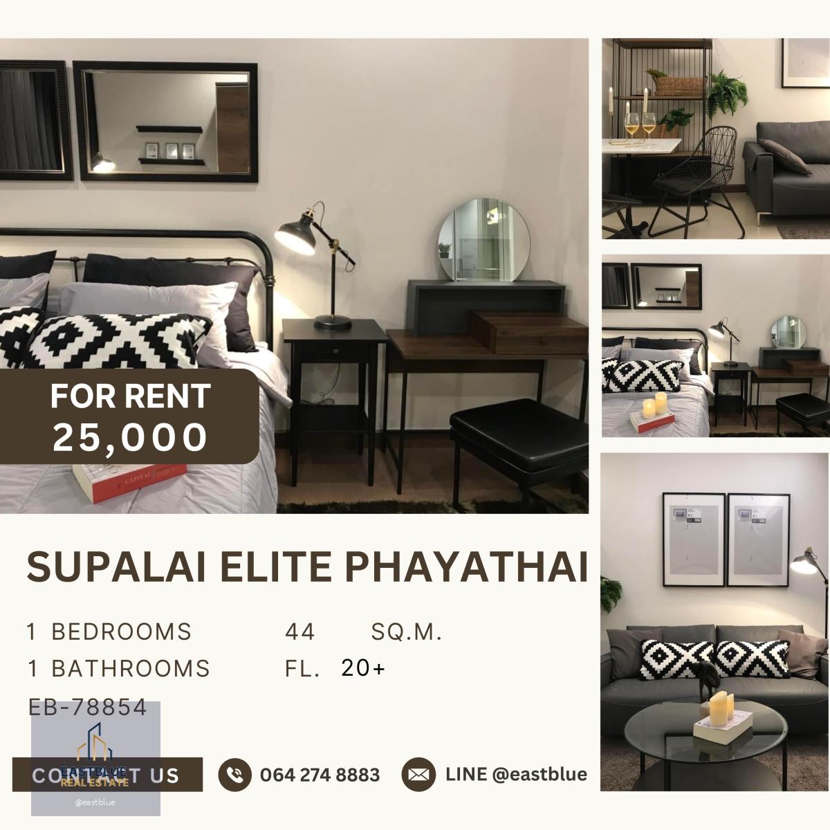 Supalai Elite Phayathai, 1 bed, 25000 per month