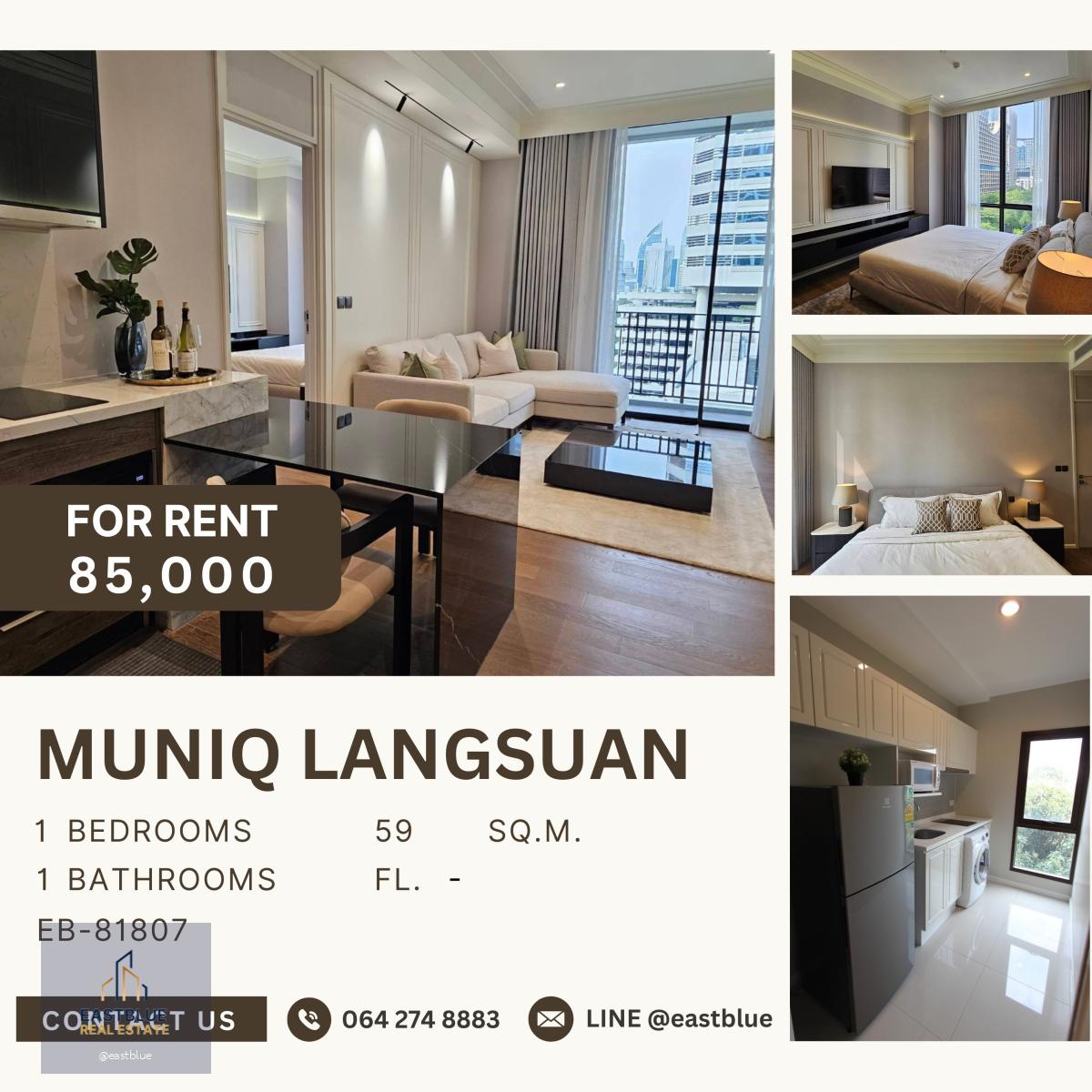 Muniq Langsuan, 1 bed, 85000 per month