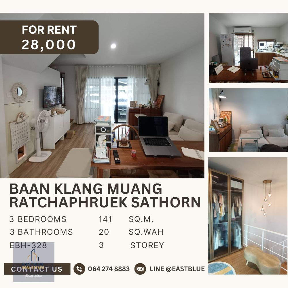 Baan Klang Muang Ratchaphruek Sathorn 3 Beds 3 Baths 28,000/month