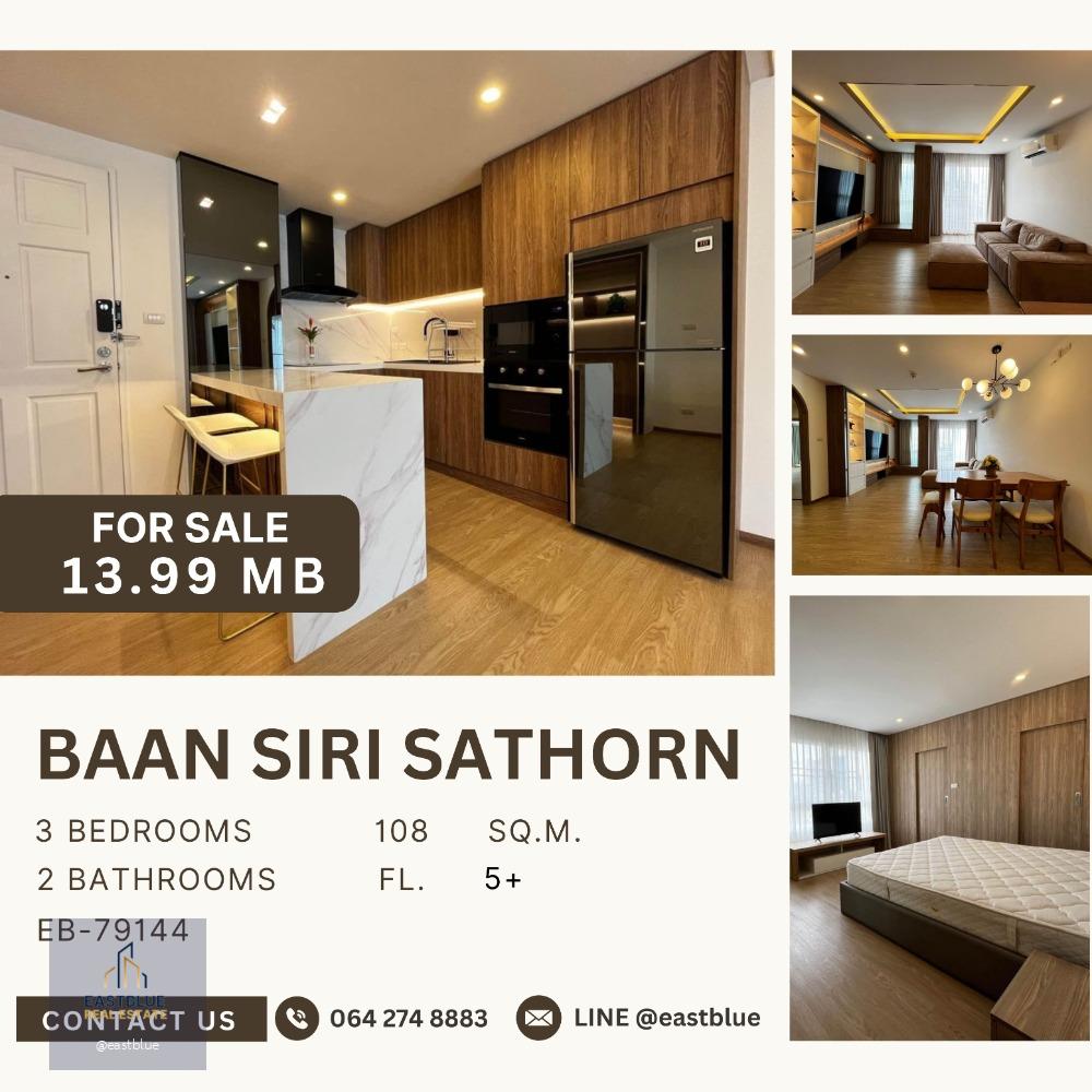 Baan Siri Sathorn 3 Beds 2 Bath for Sale 13.9 MB. 064-274-8883