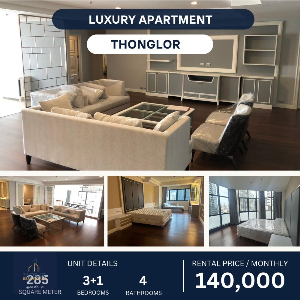 Luxury Apartment Thong Lo 3+1 Bed 285 sqm 140,000 per month