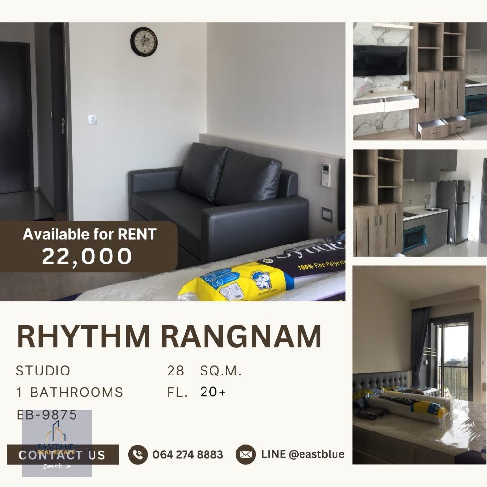 RHYTHM Rangnam Studio for rent 22k