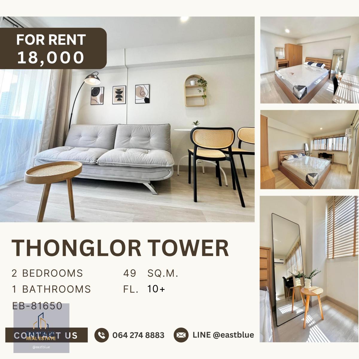 Thonglor Tower, 2 bed, 18000 per month