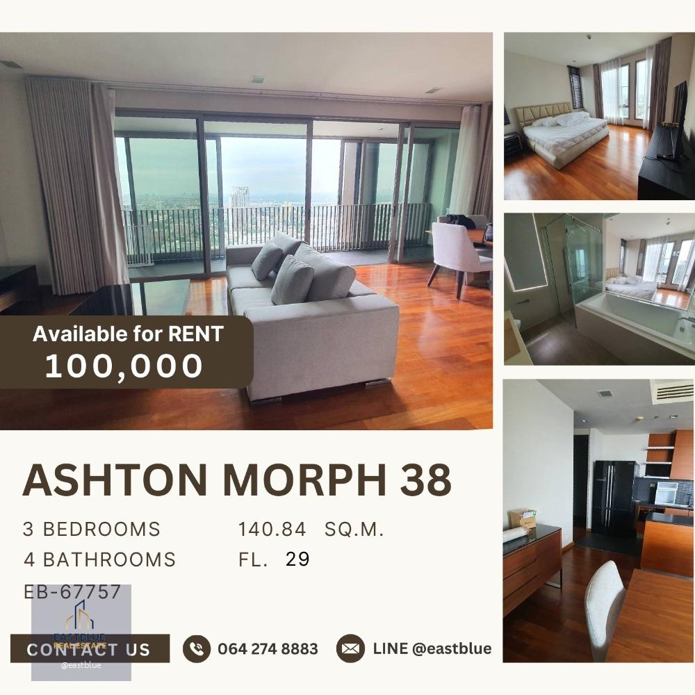 Ashton Morph 38 for rent 100k