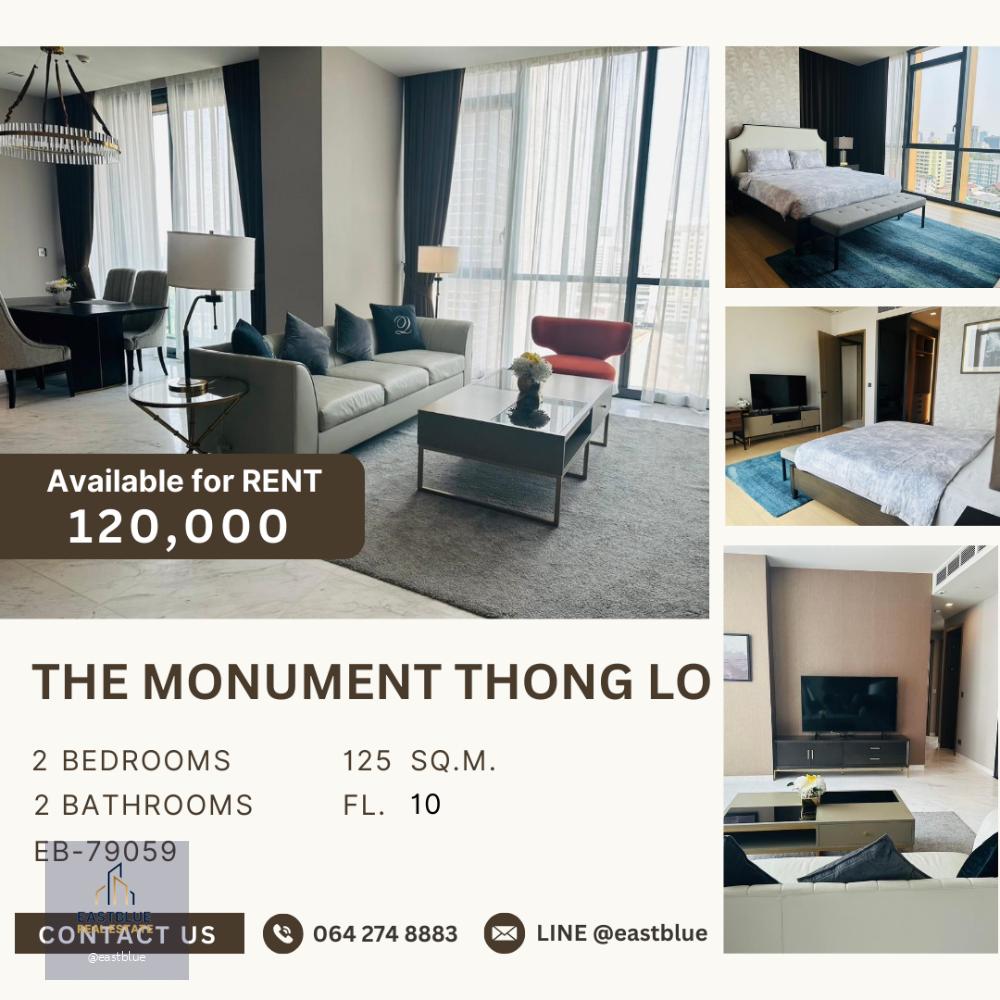 The Monument Thong Lor for rent 120k update 27 Apr 064-274-8883