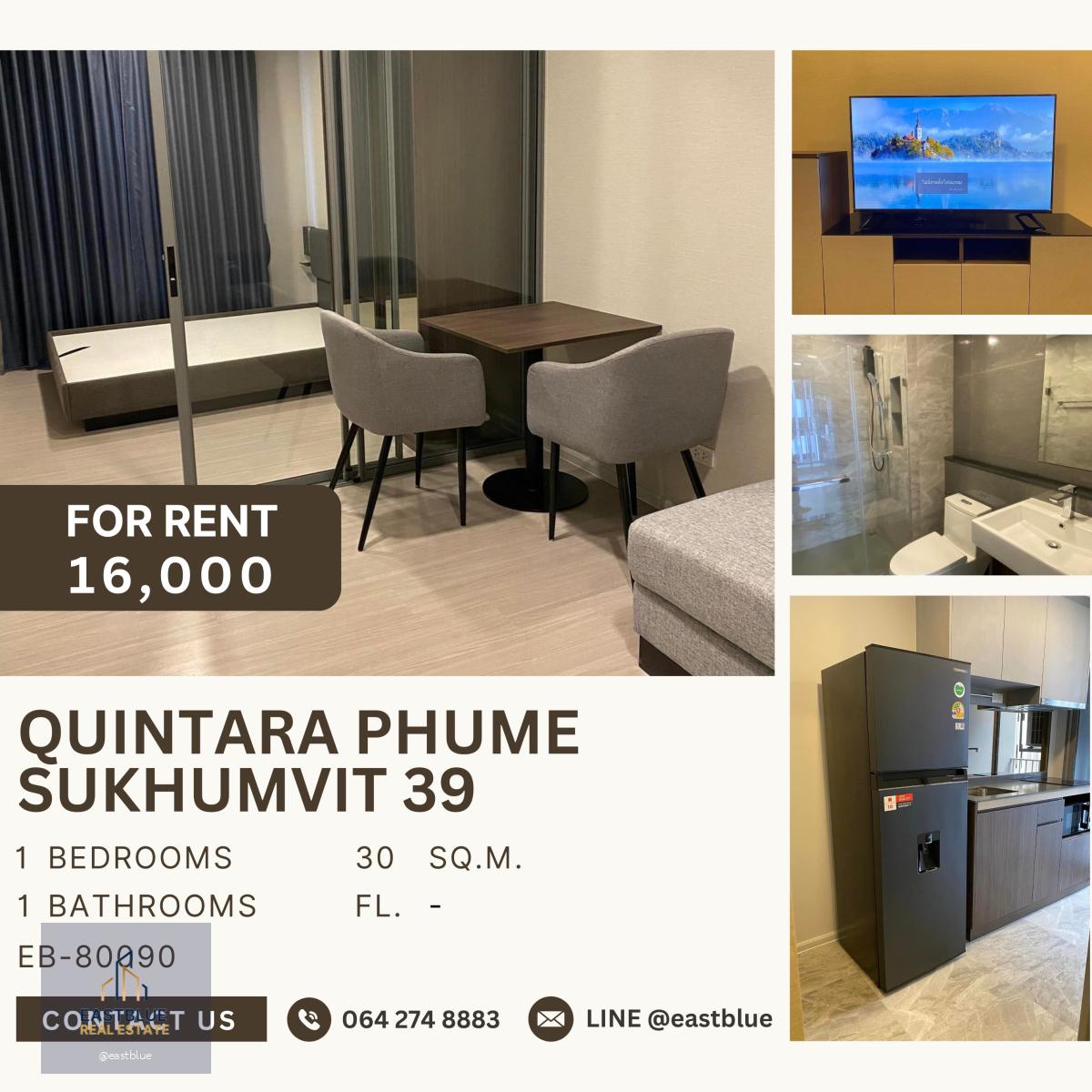 Quintara phume sukhumvit 39, 1 bed, 16000 per month