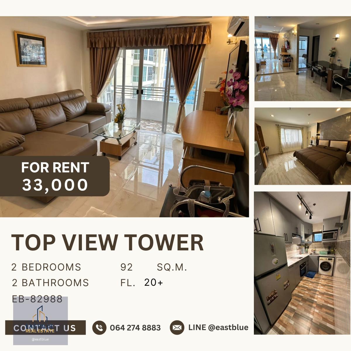 Top View Tower, 2 bed, 33000 per month