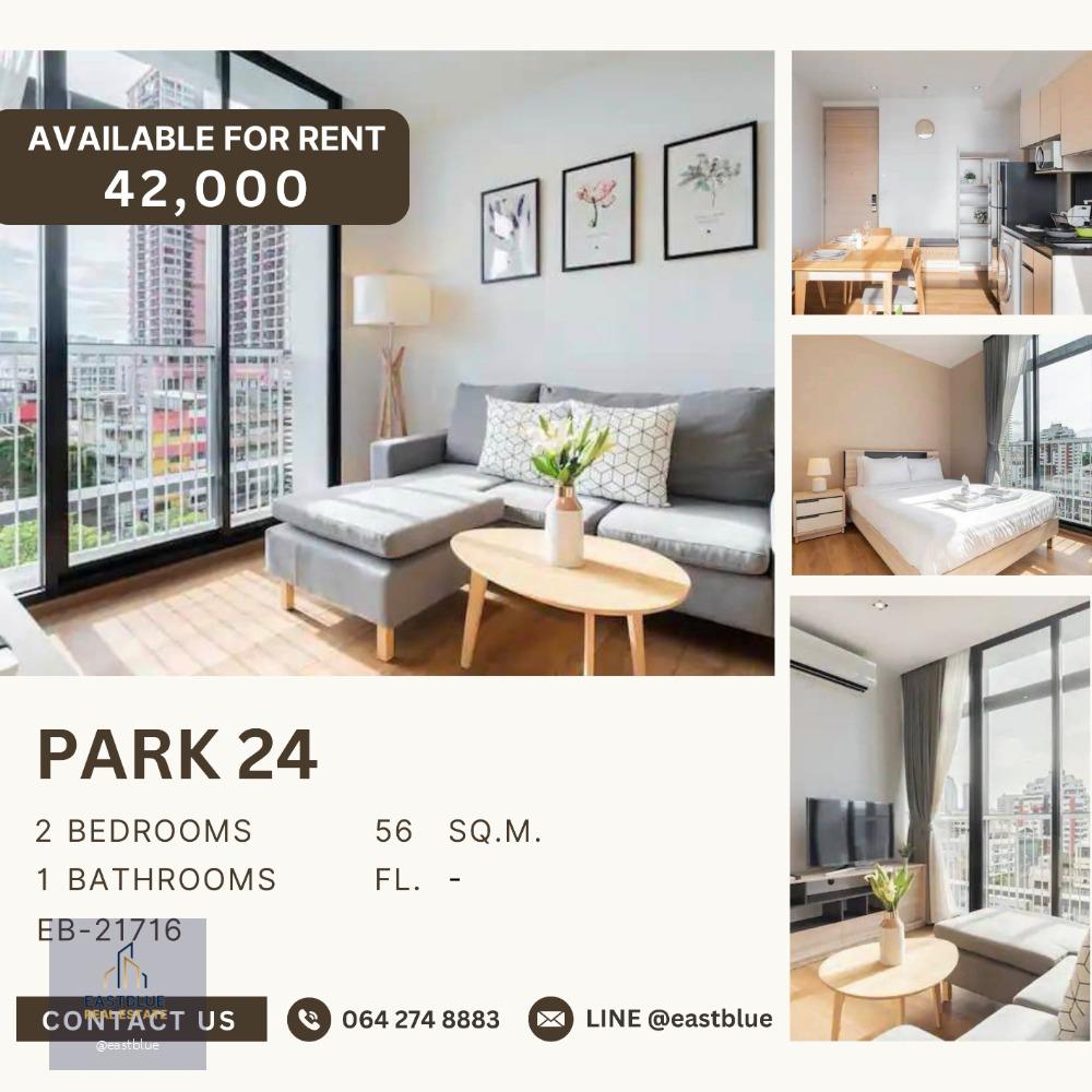 Park 24 2 Bed 1 Baht for rent 42,000 per month