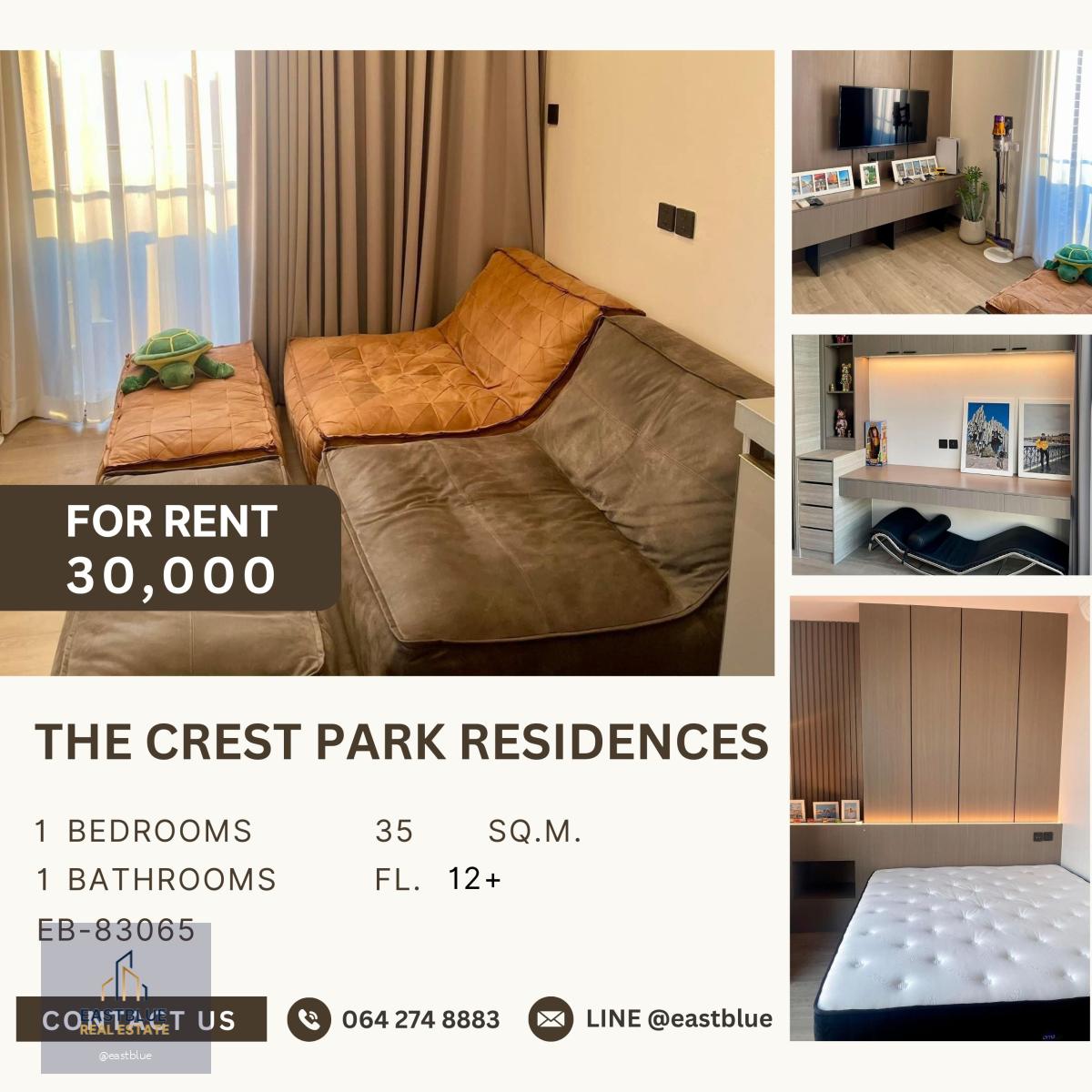 The Crest Park Residences, 1 bed, 30000 per month