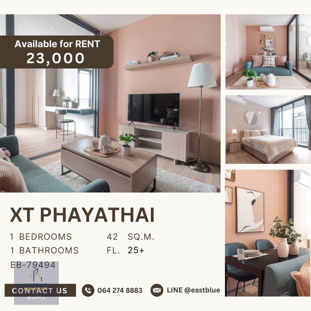 XT Phayathai ฝั่งตะวันออก ไม่บล็อกวิว 23,000 THB per month