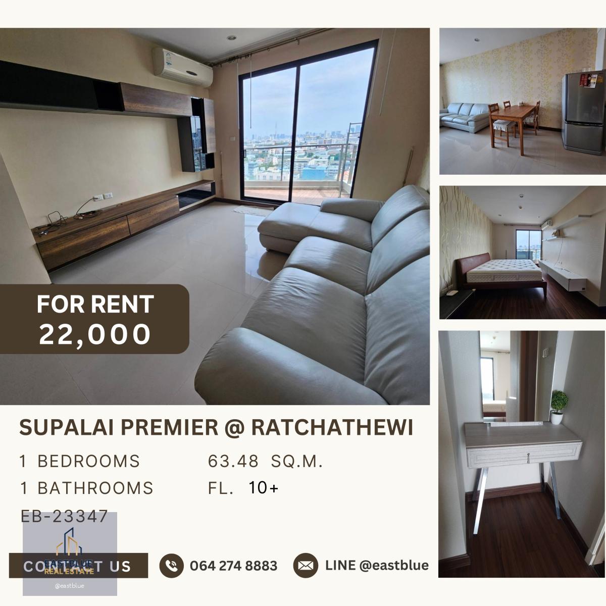 Supalai Premier @ Ratchathewi, 1 bed, 22000 per month