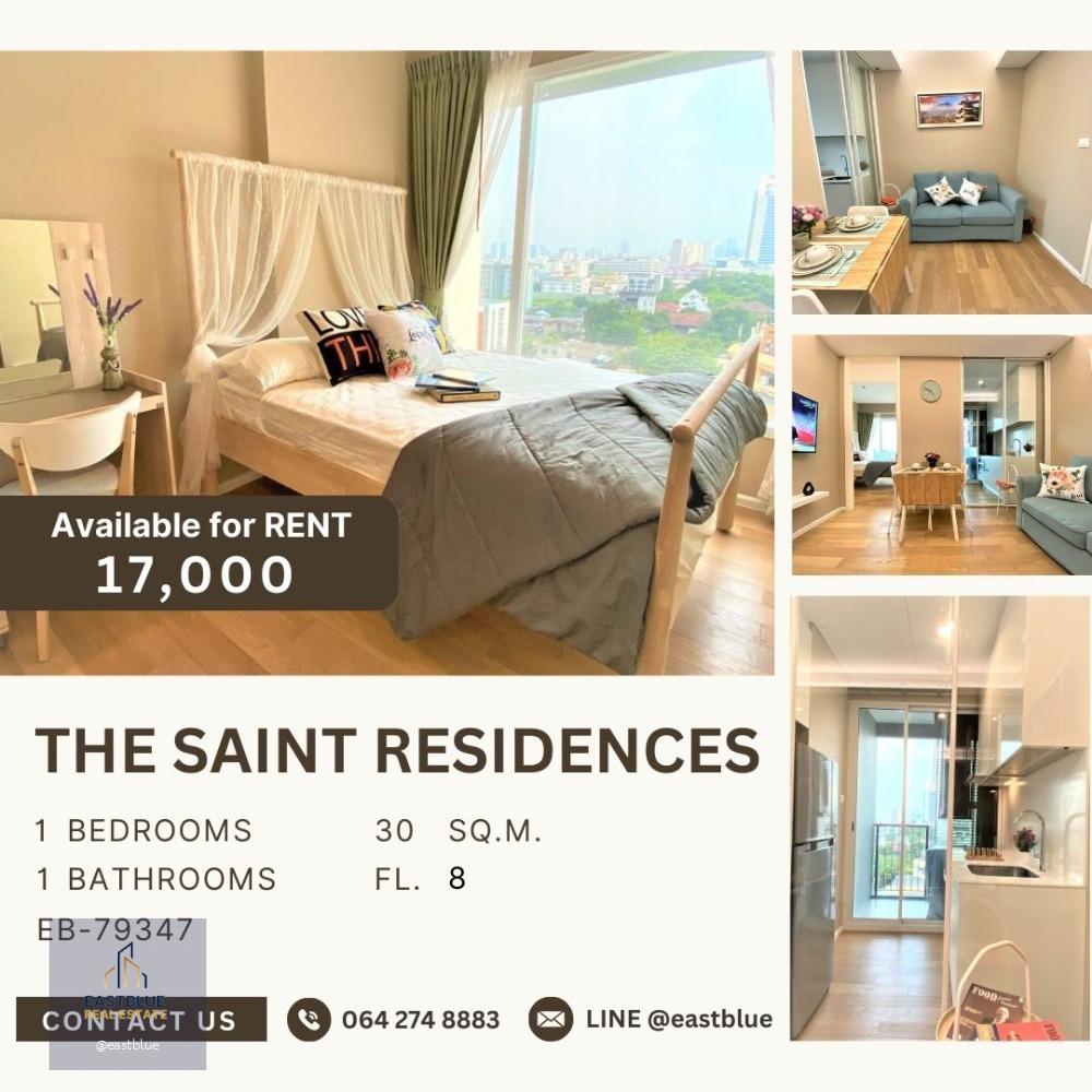 The Saint Residences 1 Bed 1 Bath for rent 17,000