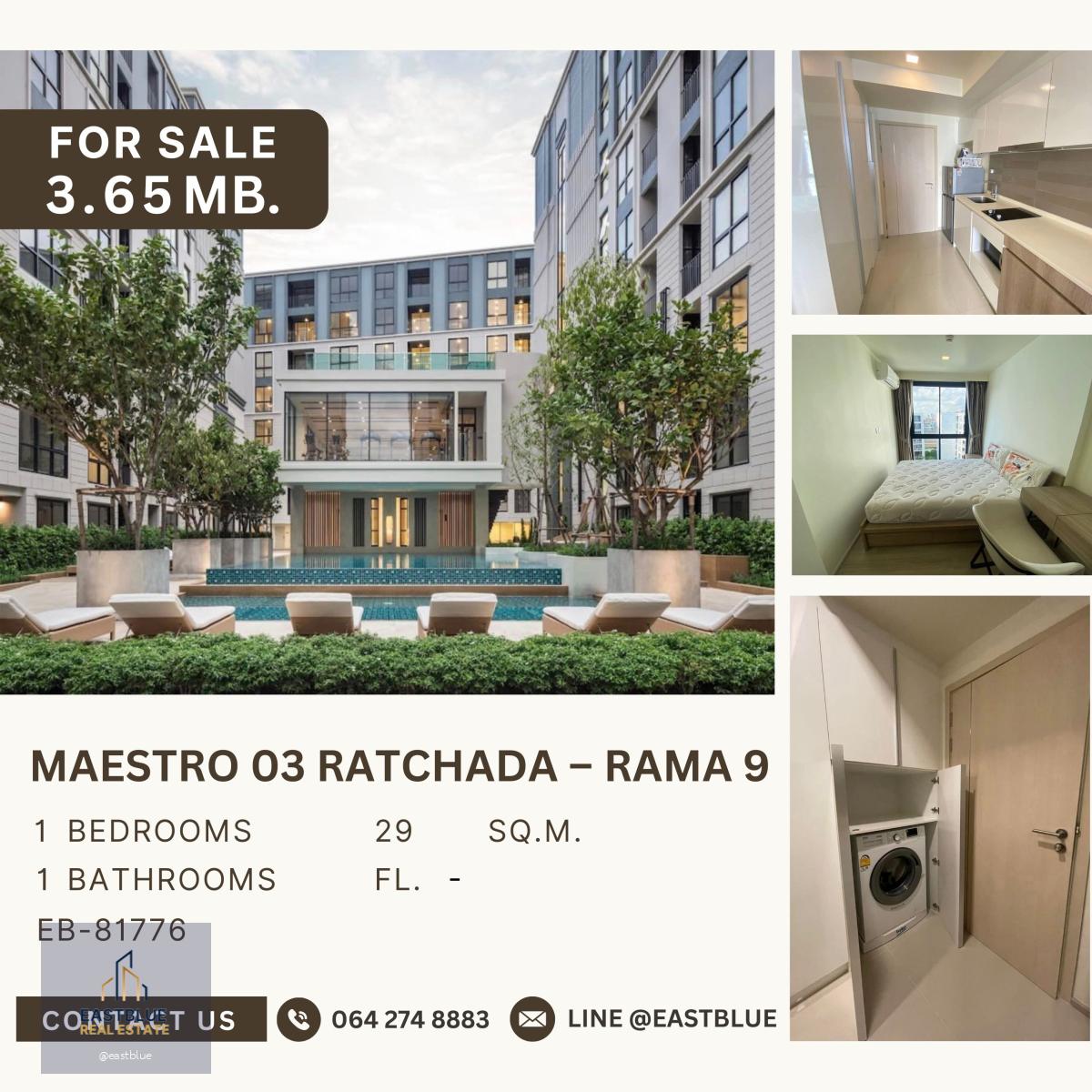 Maestro03 Ratchada-Rama 9 คอนโดเลี้ยงสัตว์ได้ใจกลางรัชดาซอย 3 ใกล้เซนทรัลพระราม 9 อาหารการกินครบครัน