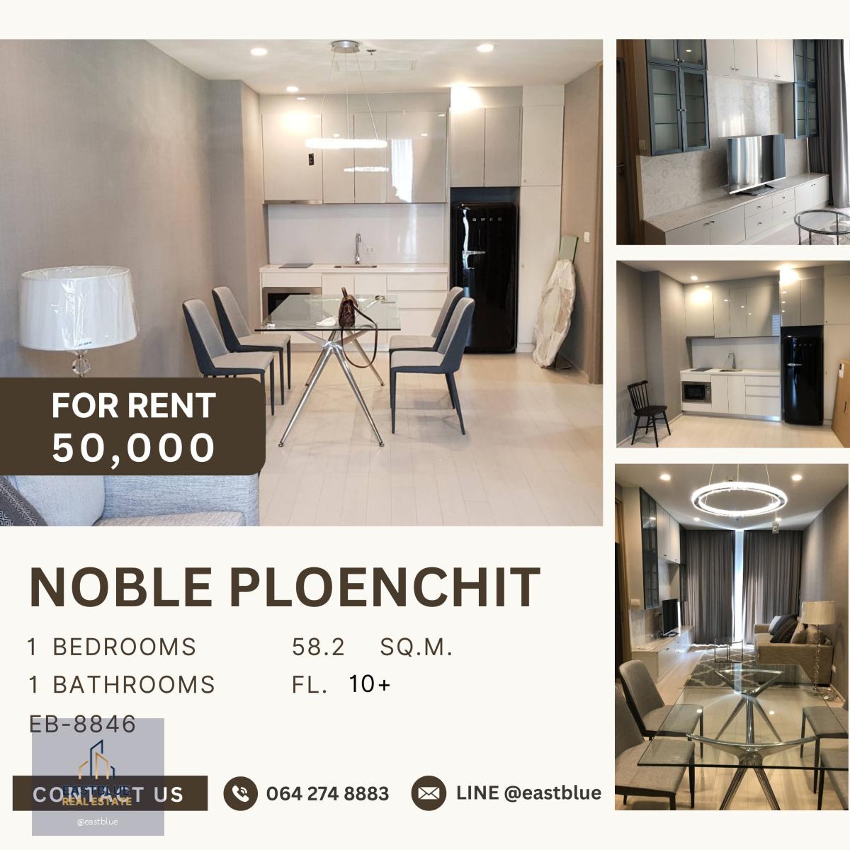 Noble Ploenchit, 1 bed, 50000 per month