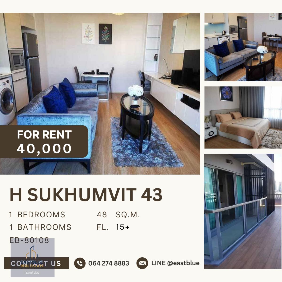 H Sukhumvit 43, 1 bed, 40000 per month