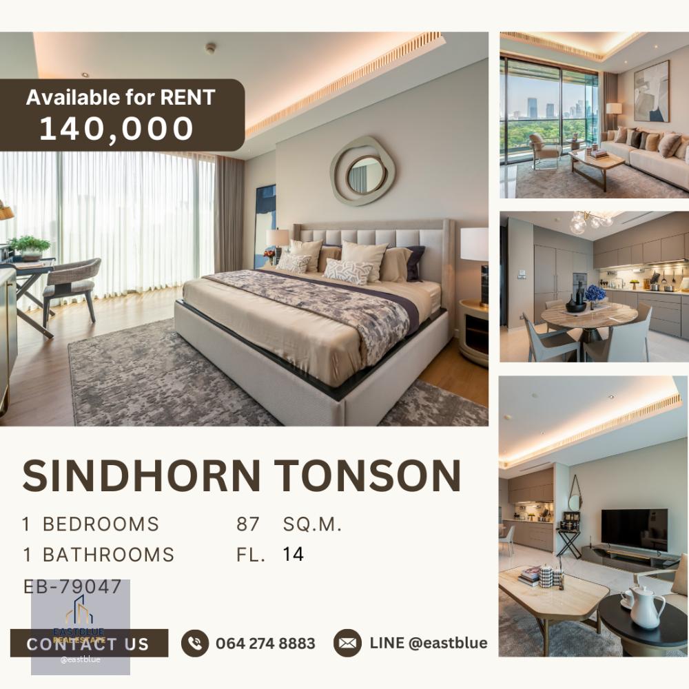 Sindhorn Tonson for rent 140k update 20 apr 064 274 8883