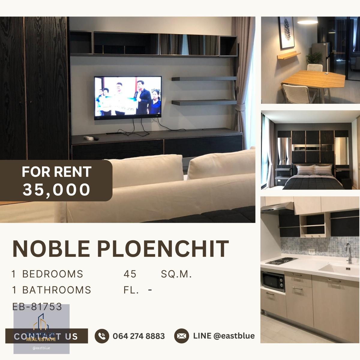 Noble Ploenchit, 1 bed, 35000 per month