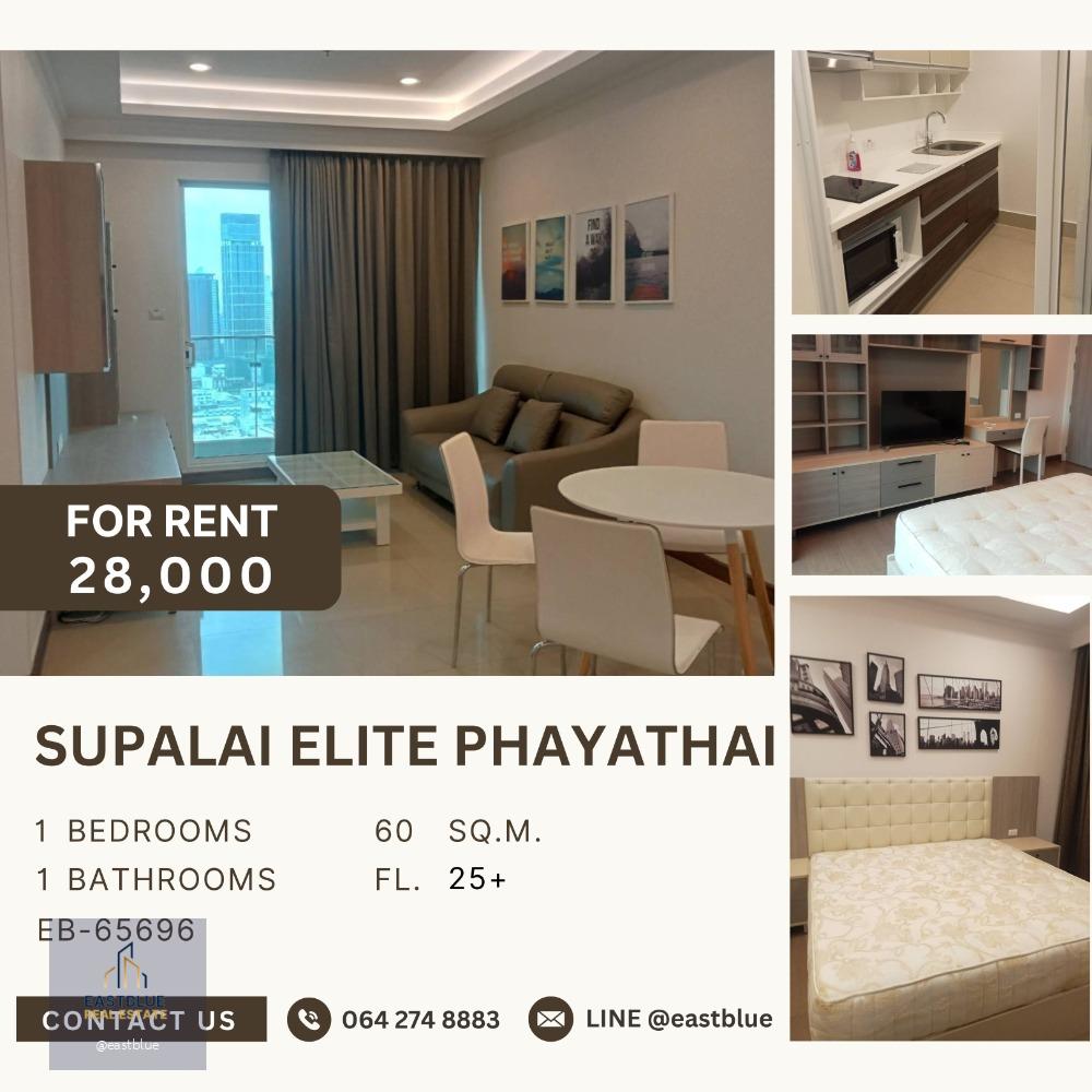 Supalai Elite Phayathai 1 Bed Spacious room 60 sqm for rent 28k