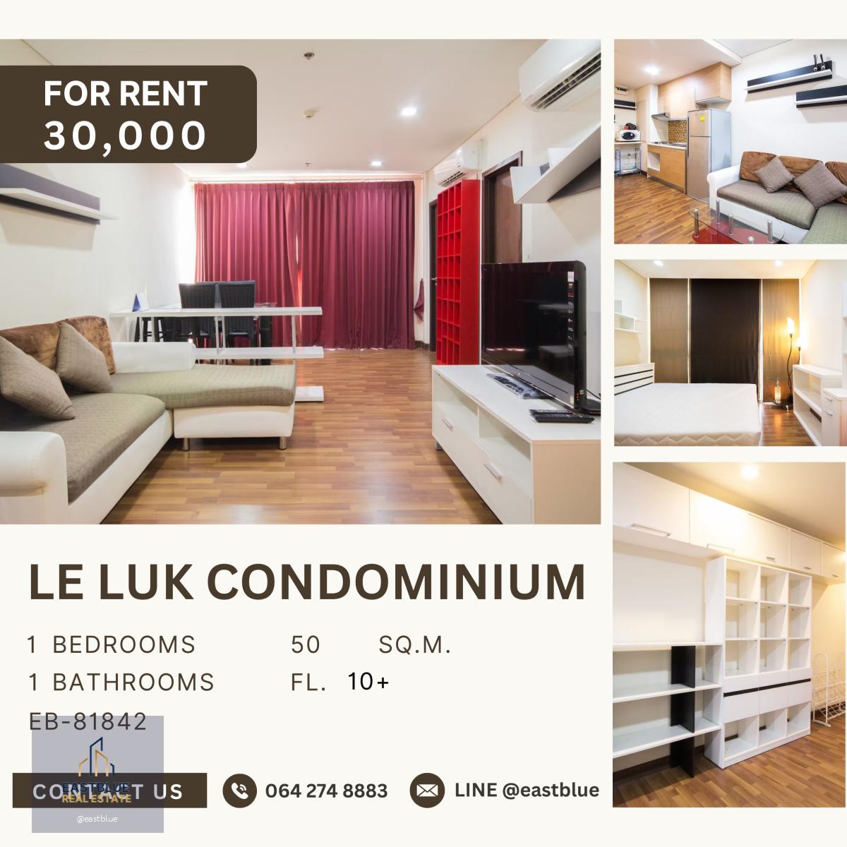 Le Luk Condominium, 1 bed, 30000 per month