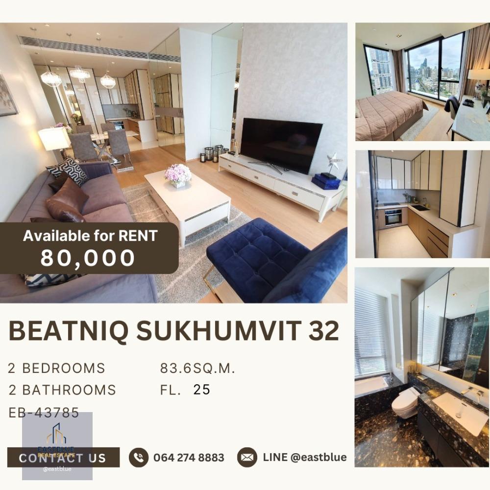 Beatniq Sukhumvit 32 for rent 064-274-8883