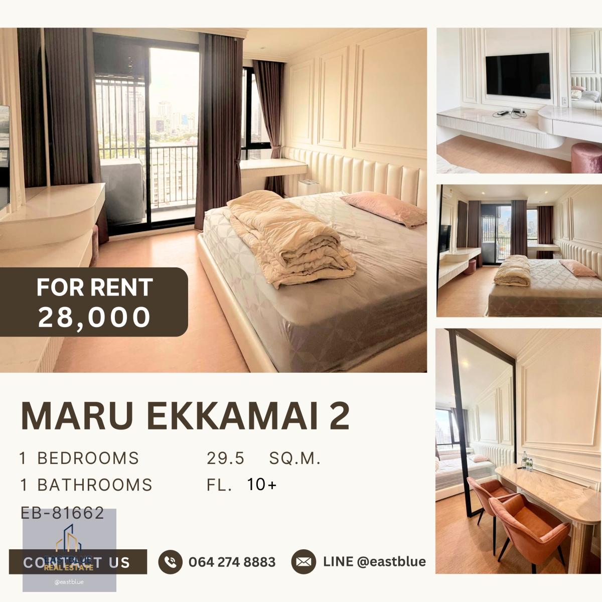 Maru Ekkamai 2, 1 bed, 28000 per month