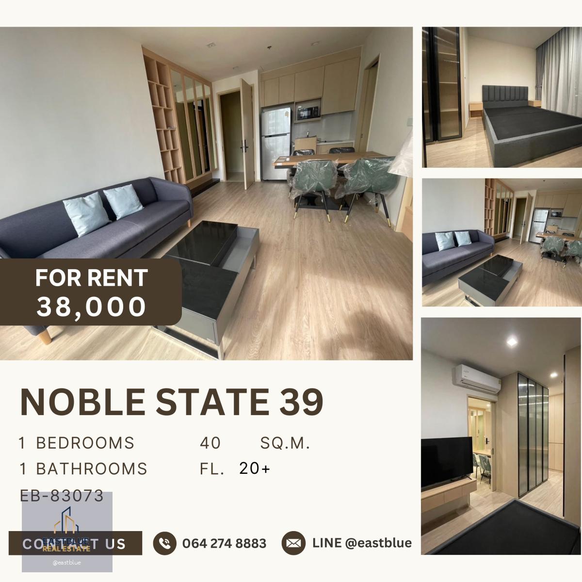 NOBLE STATE 39, 1 bed, 38000 per month