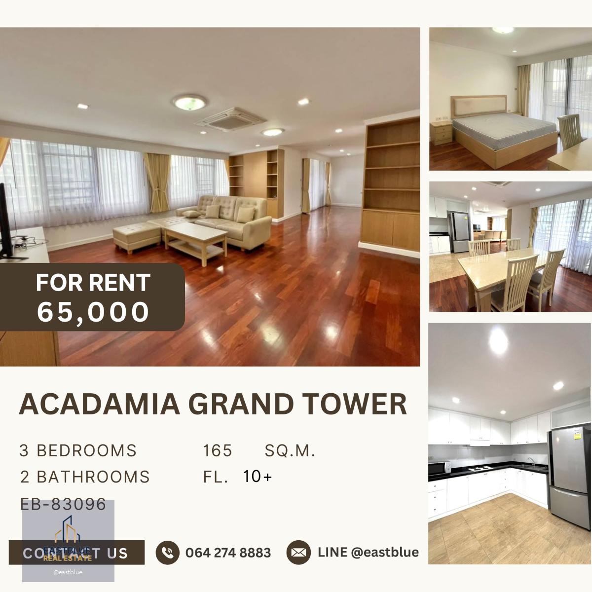 Acadamia Grand Tower, 3 bed, 65000 per month