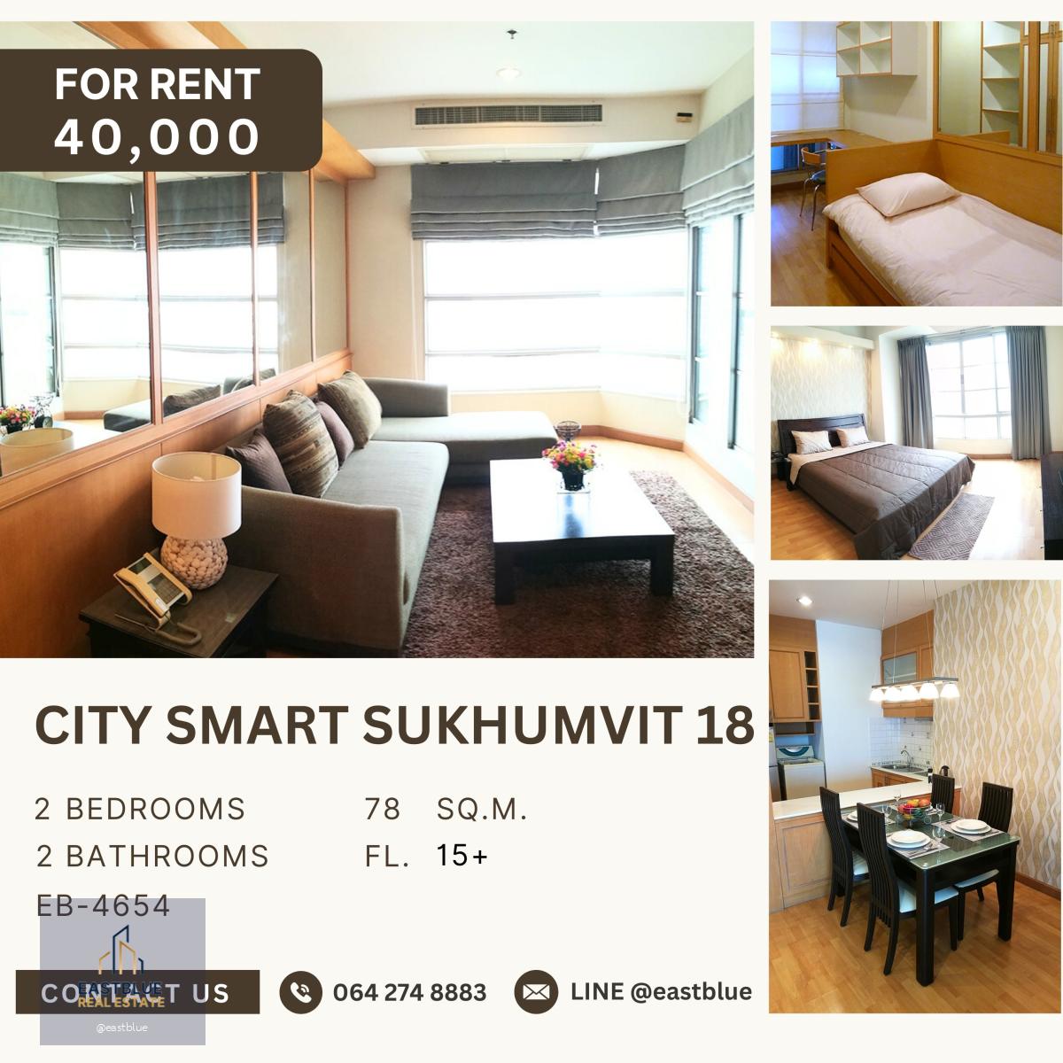 City Smart Sukhumvit 18, 2 bed, 40000 per month