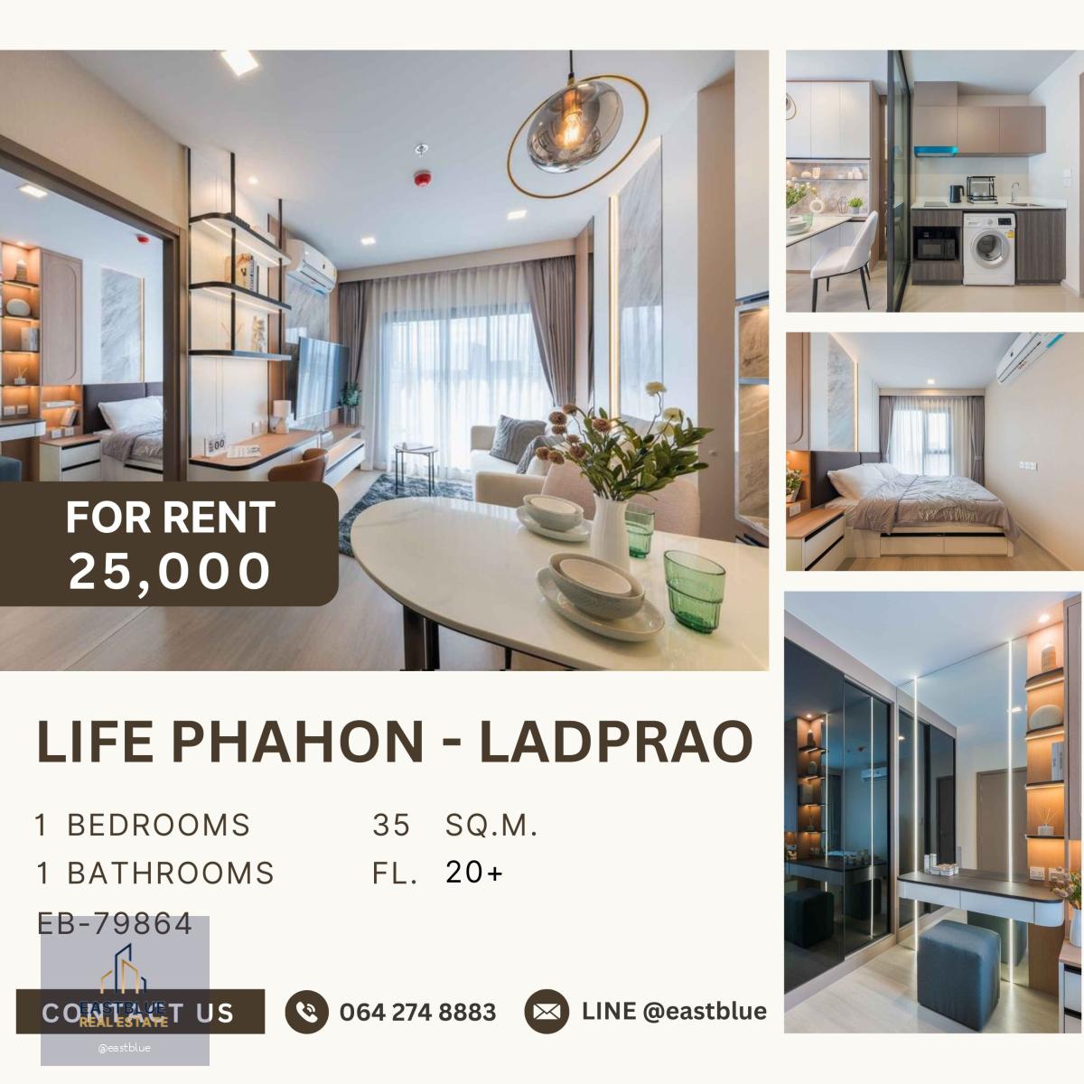 Life Phahon - Ladprao, 1 bed, 25000 per month