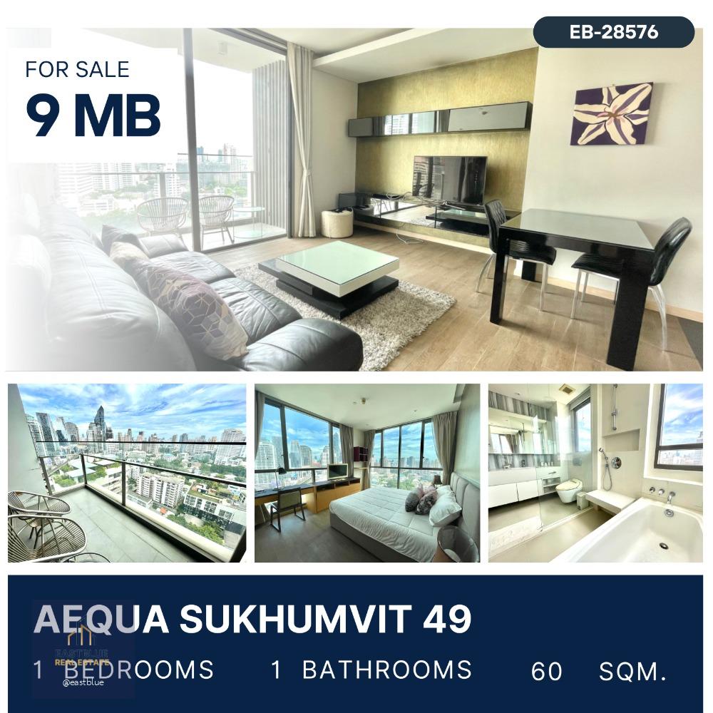 Aequa Sukhumvit 49 Sell with tenant, Best price 9 MB.