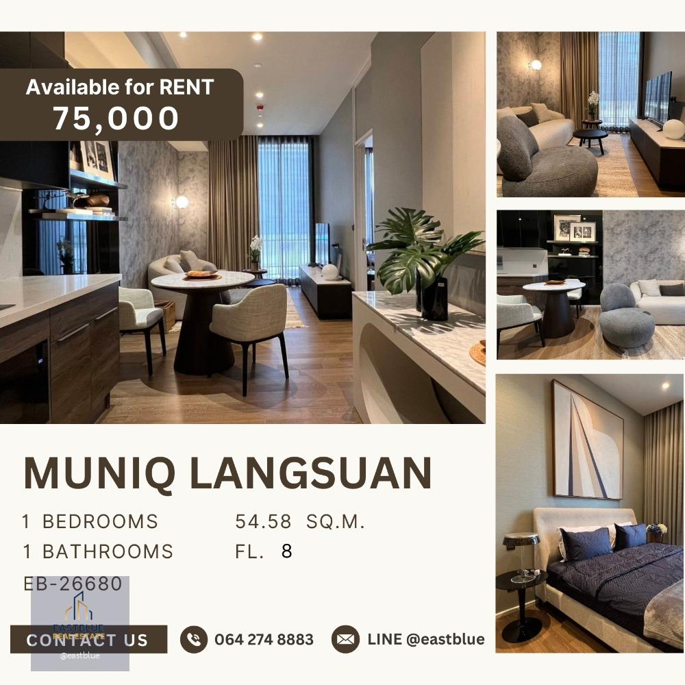 Muniq Langsuan for rent 75k 064 274 8883