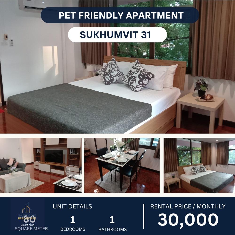 Pet-Friendly Apartment Asoke - Phrom Phong 80 sqm only 30k per month