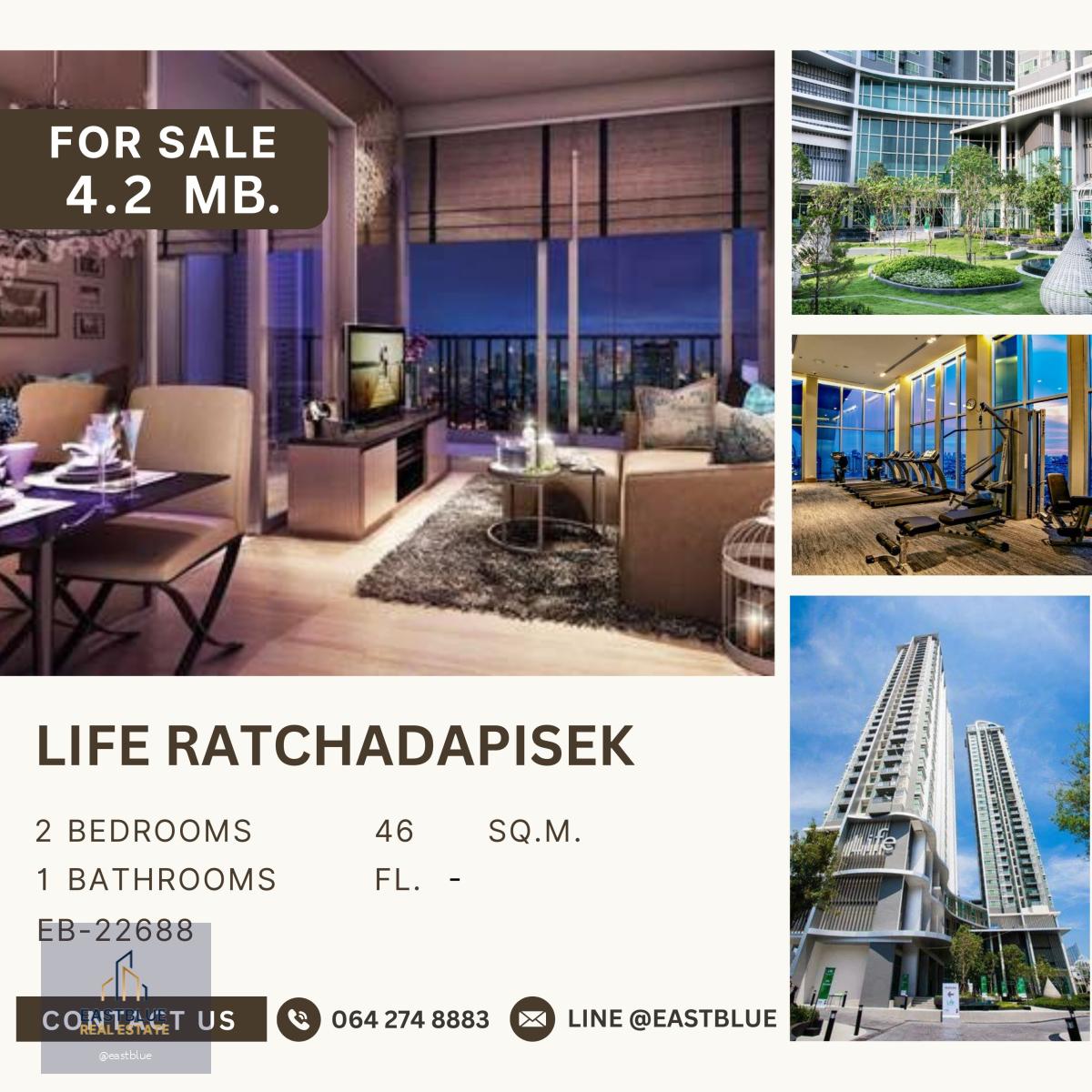 Life Ratchadapisek ราคาดี ชั้นสูง 1 ห้องนอนไซส์ใหญ่ 4.2 ล้านบาท