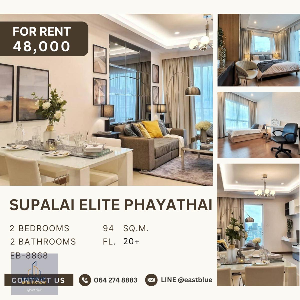 Supalai Elite Phayathai, 2 bed, 48000 per month