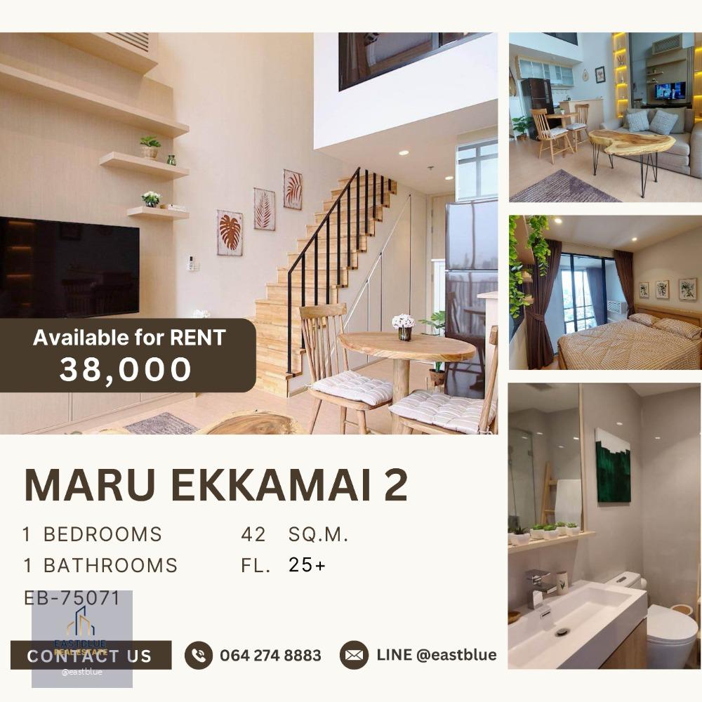 Maru Ekkamai 2 1 Bed 1 Baht 38k per month