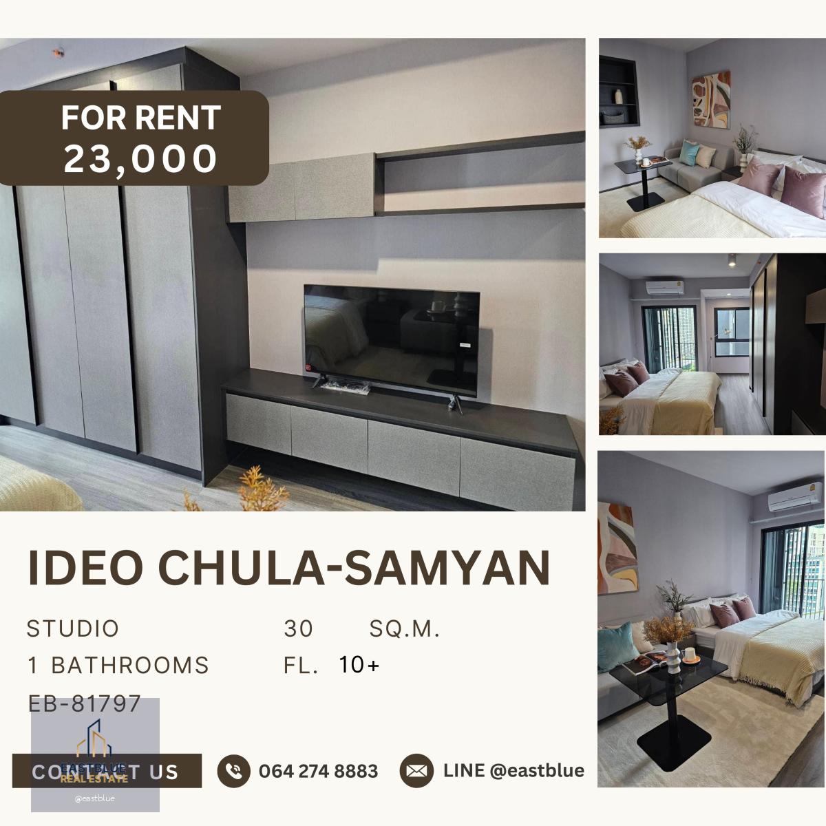 IDEO Chula-Samyan, Studio bed, 23000 per month