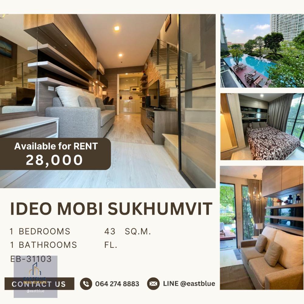 Ideo Mobi Sukhumvit 1 Bed for rent 28k